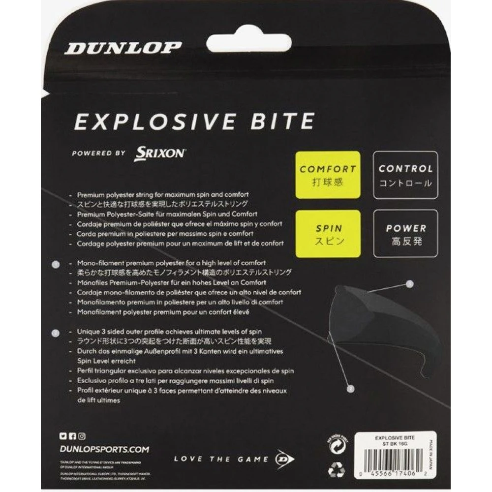 Dunlop Explosive Bite Yellow 16g Tennis String (Set) - Image 2