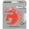 Gamma Synthetic Gut With Wearguard 16g (Set)